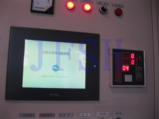 北新泾泵閘工(gōng)程