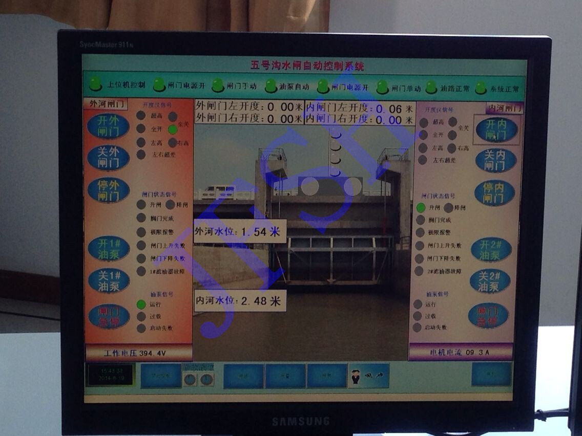 上海浦東五号溝泵站(zhàn)工(gōng)程